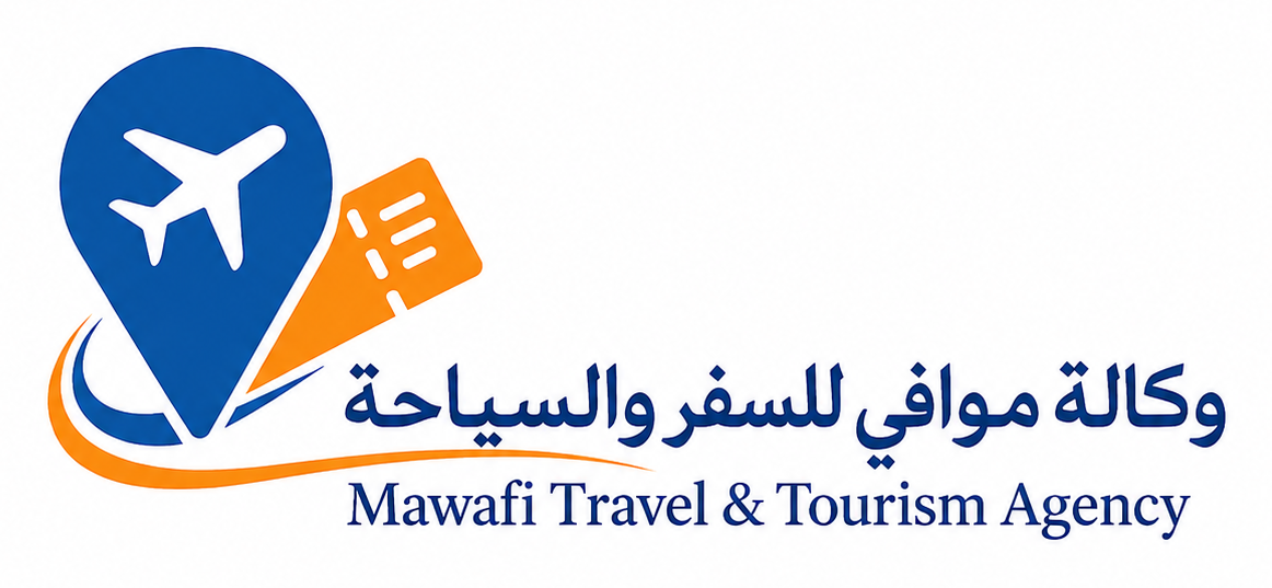 شعار وكالة موافي للسفر والسياحة